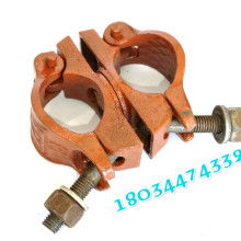 2020年頂托價(jià)格表 報(bào)價(jià) 頂托批發(fā) 供應(yīng) 第2頁 