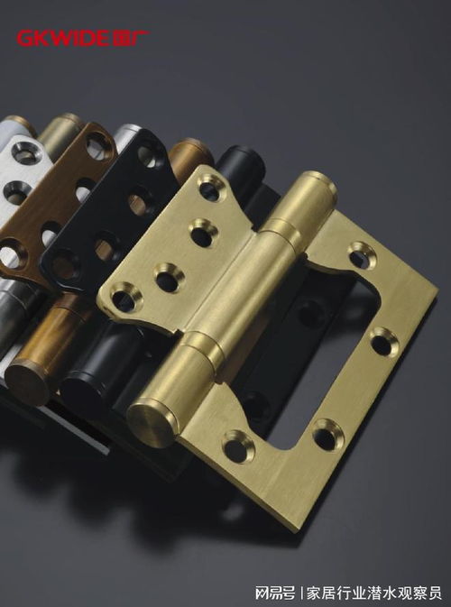 國廣不銹鋼合頁 以毫厘之力，承載家的安穩與從容